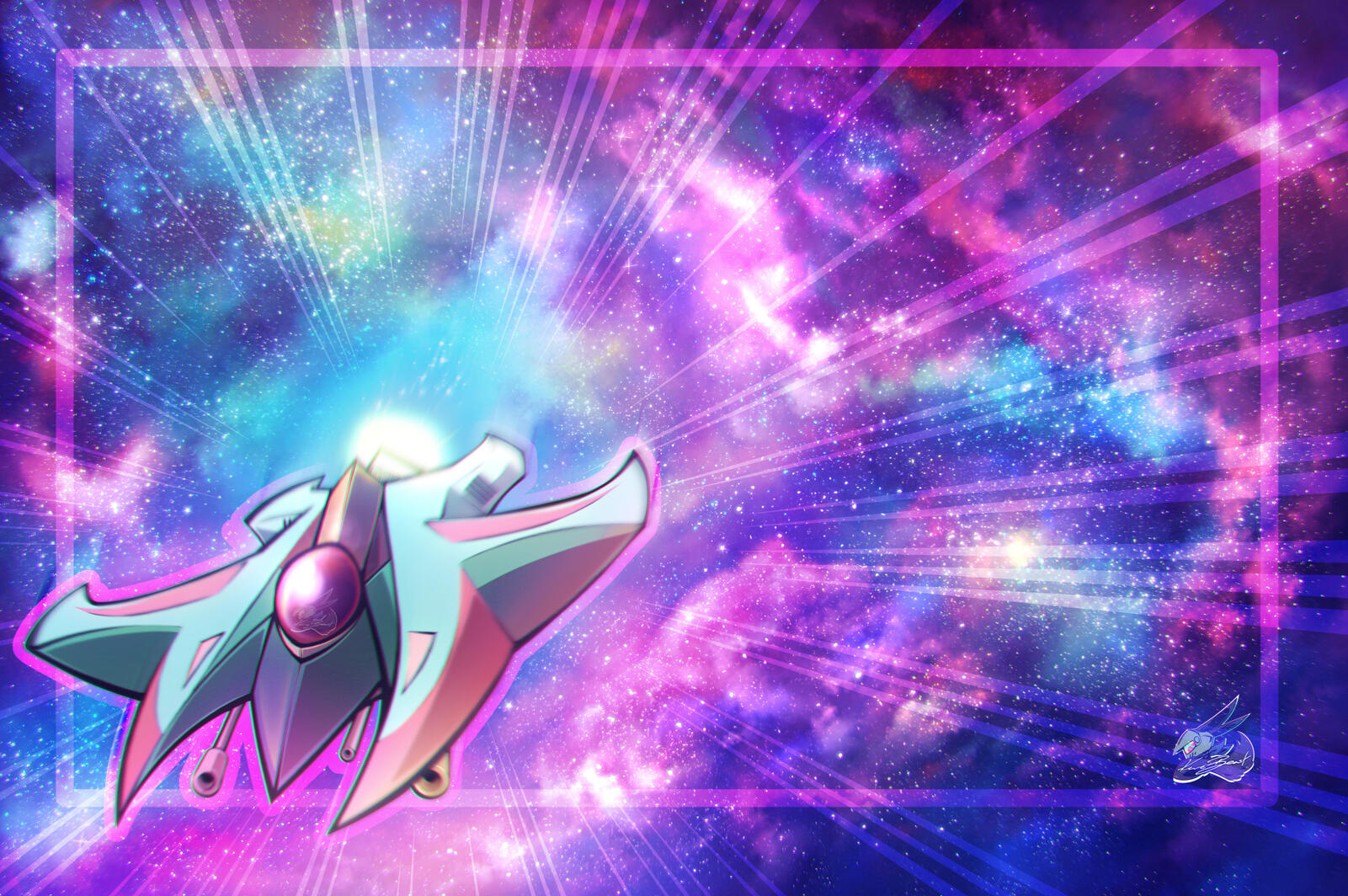 Travel Across the Stars